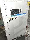  INGERSOL RAND Air Compressor, Model SSR-EP75,